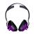 Навушники SUPERLUX HD-651 Purple