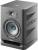 Студийный монитор Focal ALPHA EVO 50