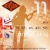 Струны для акустической гитары ROTOSOUND JK11