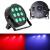 Прожектор PAR CLUB PAR 9*12W залишок 1шт