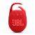 Портативная акустика JBLCLIP5RED