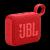 Портативная акустика JBLGO4RED