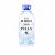 Рідина для генераторів мильних бульбашок BIG UA BUBBLES ECO VIP EXCLUSIVE 5L