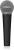 Вокальный микрофон BEHRINGER SL 84C