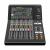 Цифровой микшерный Yamaha DM3