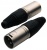 Разъём ROCKCABLE RCL 10000 P XLR-Male пластикова кришка