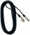 Мікрофонний кабель RockCable RCL30356 D6