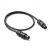 Кабель CHL310LU20