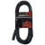 Микрофонный кабель CBL20