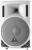 Акустическая система Behringer B215XLWH