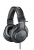 Студийные наушники AUDIO-TECHNICA ATH-M20x