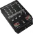 DJ микшерный пульт VMX300USB