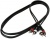 Инсертный кабель ROCKCABLE RCL20942 D4 2 х RCA - 2 x RCA ROCKCABLE 20942 D4 1.5м