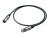 Микрофонный кабель BULK250LU2