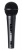 Вокальний мікрофон Yamaha DM-105 BL