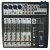 Микшерный пульт ARCTIC SM802D USB