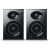 Студийный монитор ELEVATE3MKII