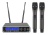 Радіосистема M-PRO IU-2080 (UHF) Радиомикрофон