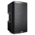 Акустическая система ALTO PROFESSIONAL TS315