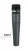 Инструментальный микрофон Shure SM57-LCE