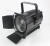 Прожектор Fresnel led 200w