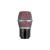 Микрофонный капсюль V7 MC1 (Shure)