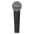 Вокальный микрофон Behringer SL85S