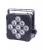 POWERlight PAR-9515B (RGBWA 5в1) Светодиодный прожектор