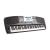 Клавішний інструмент Medeli AW830