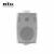 Инсталляционная акустика MSB510-8Ohm/100V WHITE 80W