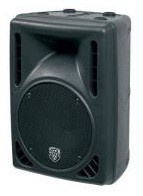 Акустическая система KOOL SOUND NJ P 8 Activ