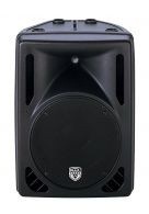 Акустическая система KOOL SOUND NJ P 12 Activ