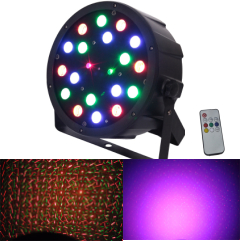 Прожектор PAR LASER PAR
