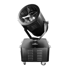 Зенитный прожектор V5000  WHITE BEAM