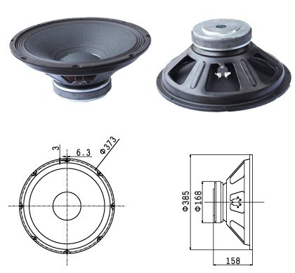 Динамик Biema BML-T1502