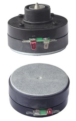 Динамик Biema BMH-2501