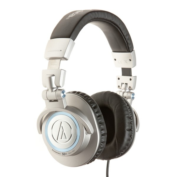 Наушники Audio-Technica ATH-M50s/LE