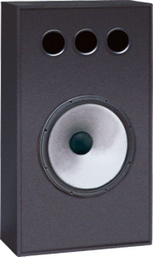 Сабвуфер JBL 3635