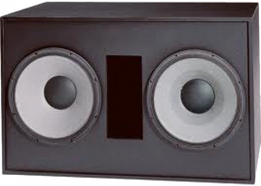Сабвуфер JBL 4642A-GS