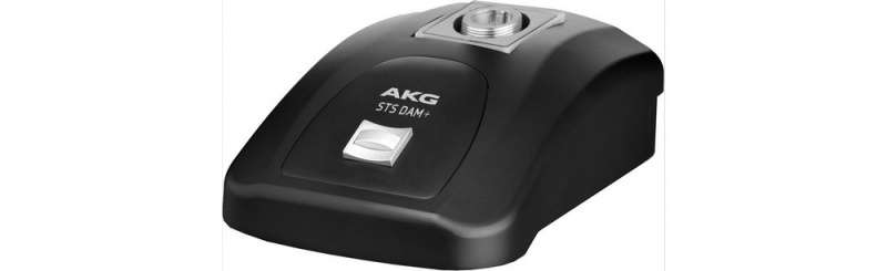 Подставка для микрофона AKG STSDAM+