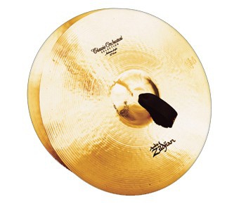 Тарелка Zildjian A0759