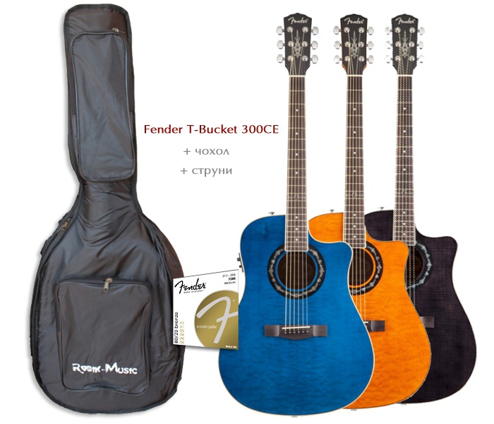Гитарный набор Fender T-Bucket 300 CE Pack
