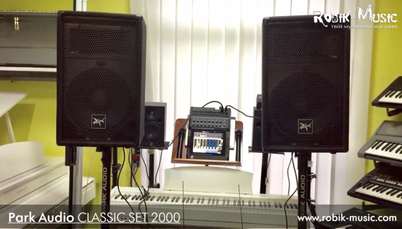 Park Audio CLASSIC SET 2000