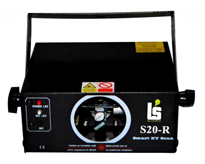 Light Studio S20R