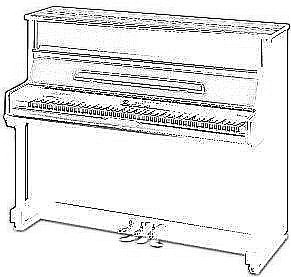 Акустическое пианино Pearl River UP118T белый