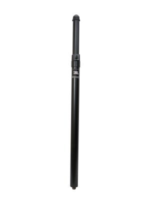 JBL SS4BK