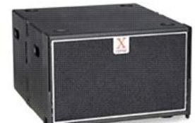 Акустическая система X-TREME XTCS