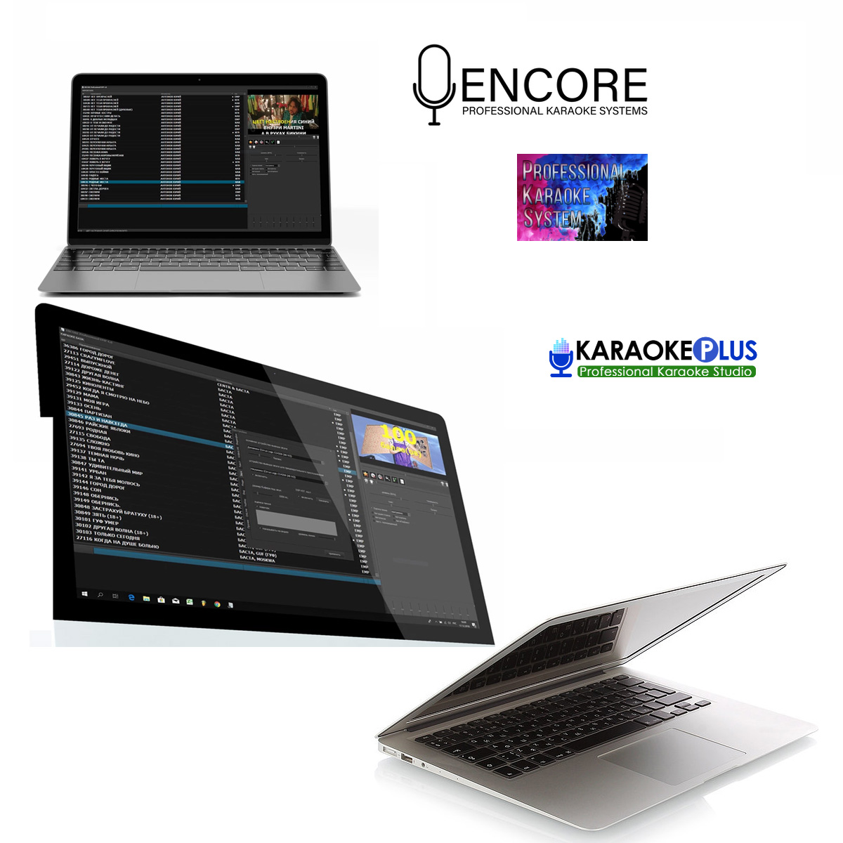 Караоке для дома NOTEBOOK PEKS KARAOKE 100 000 песен