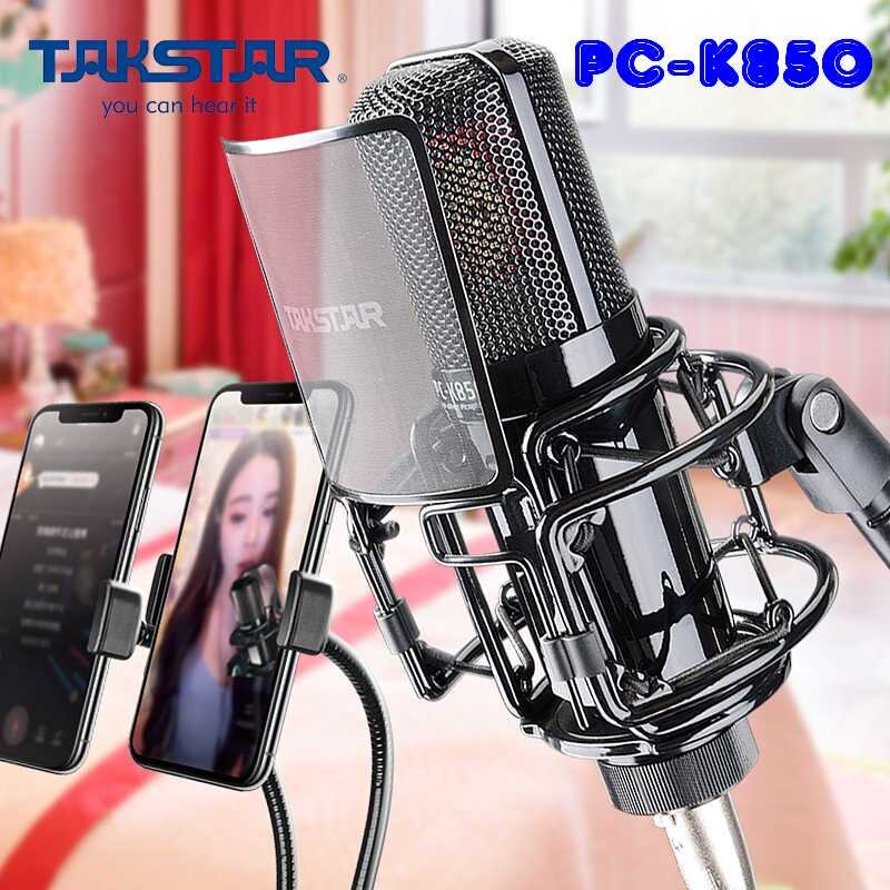 Студійний мікрофон PC-K850 TAKSTAR студійний мікрофон