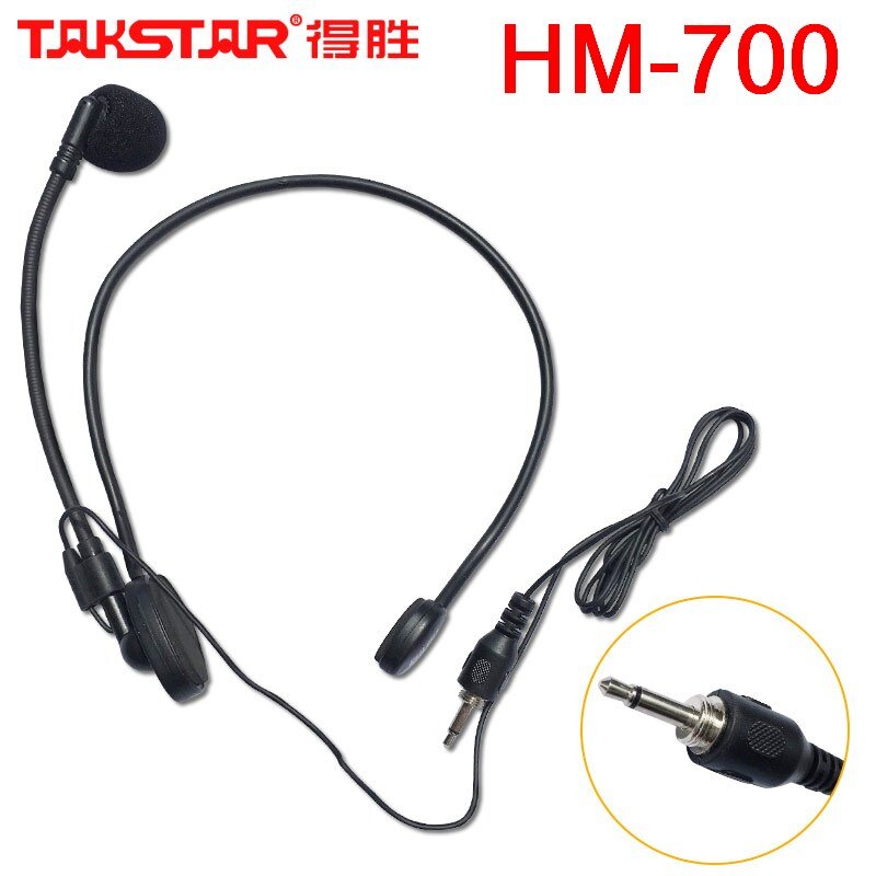 Головной микрофон HM-700 Takstar Головний мікрофон